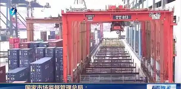 市监局班子述职述廉报告__李嘉诚锁魂幕